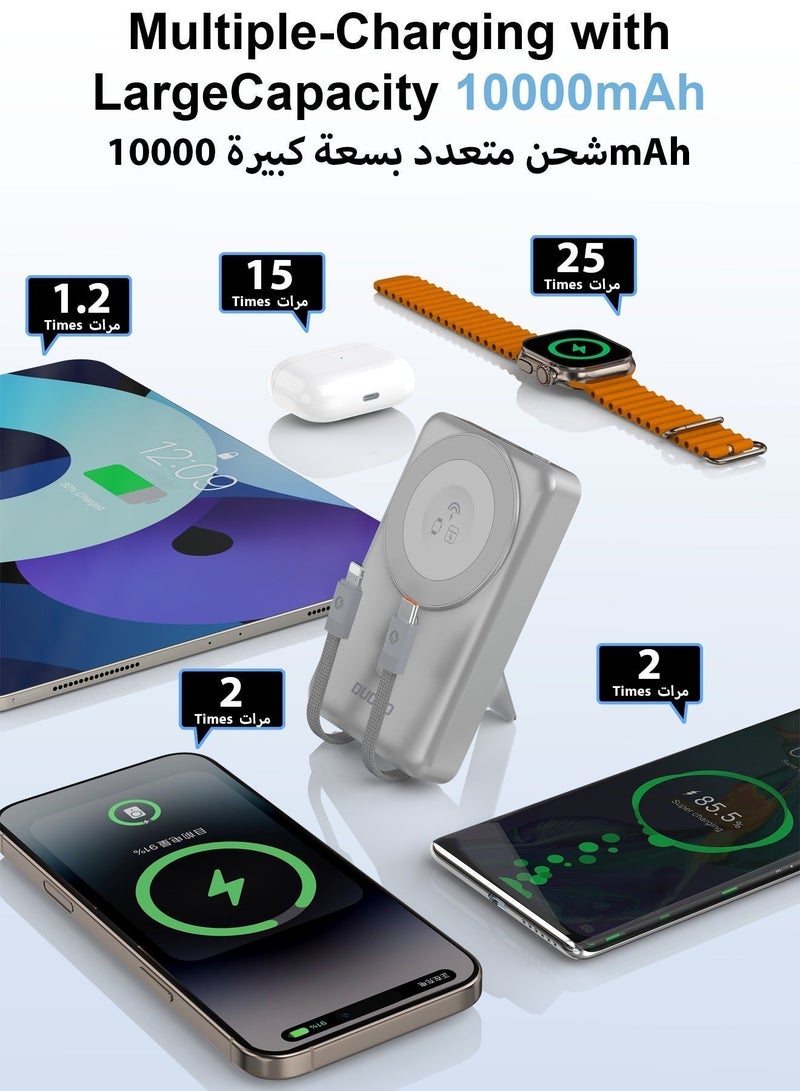 DUDAO 10000mAh Magnetic Wireless Power Bank with Built-in Lightning & Type-C Cables, 20W PD Fast Charging, 4 Outputs, Zinc Alloy Kickstand, Magsafe Compatible, for iPhone, Android, AirPods, Apple Watch - Image 2